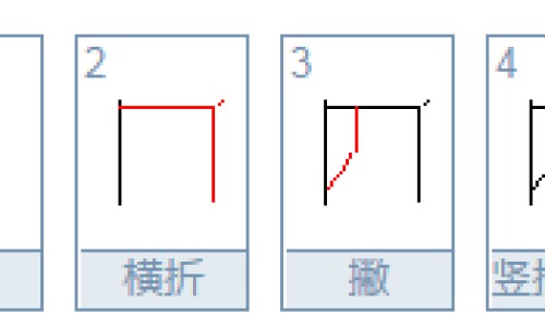 孕妇四个月食谱大全及做法窍门-4个月孕妇食谱大全-四个月孕妇食谱一览表,中国孕妇四个月食谱大全网站